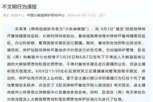 内维尔：曼联引援的转会费看不懂一点，安东尼8500万镑太离谱